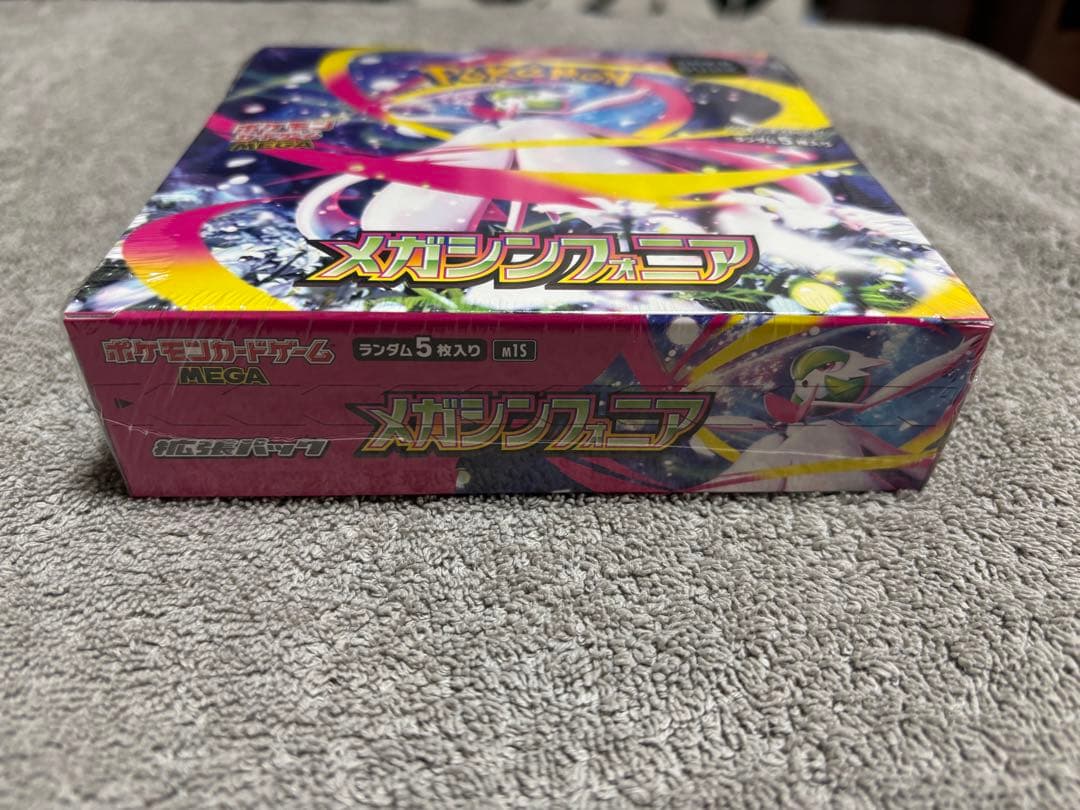 ポケモンカード　151 メガシンフォニア BOXセット