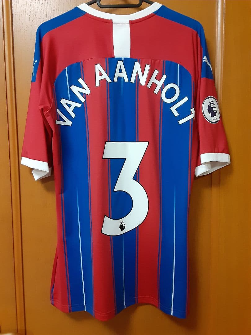 ファン・アーホルト