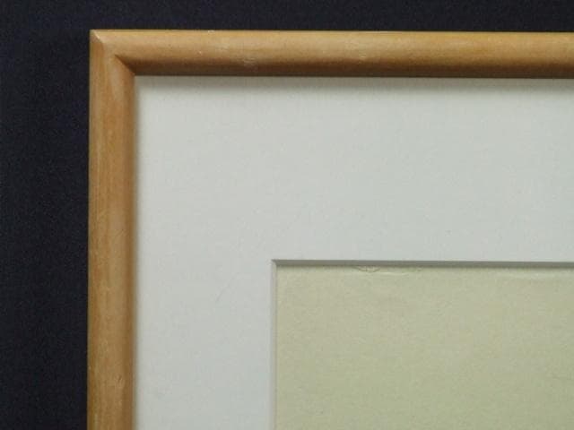 現代美術　山中現　直筆サイン『黒のかたち』ペーパーに水彩＆コラージュ 0501M