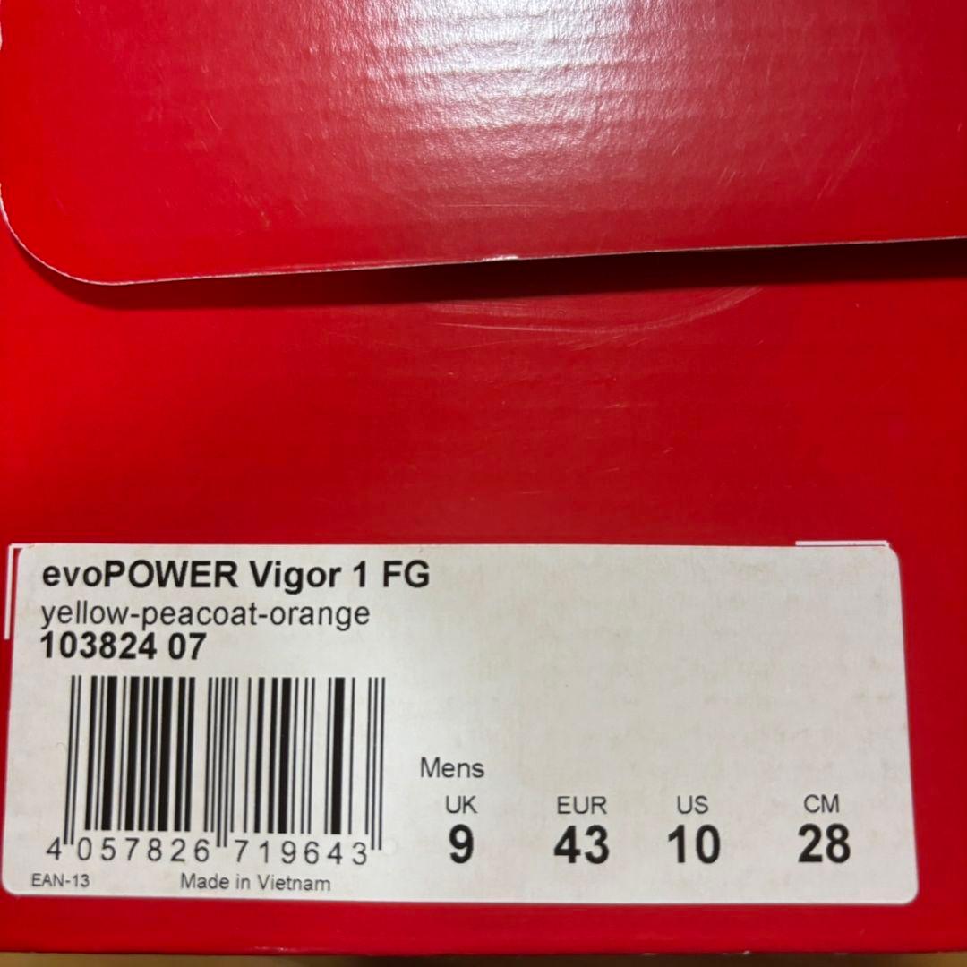 プーマ evoPOWER1.2 FG 28.0