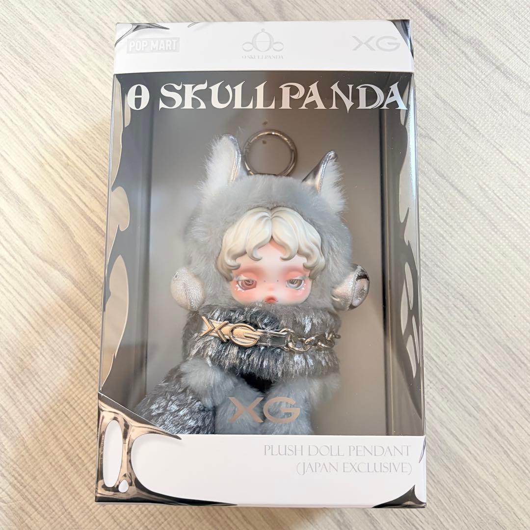 SKULLPANDA XG スカルパンダ ぬいぐるみキーホルダー