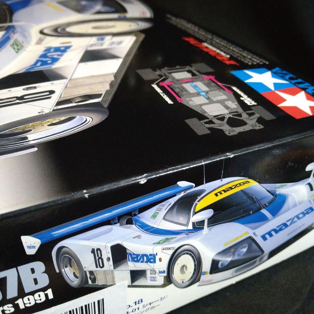 タミヤRC 1/12 マツダ787B 1991 ルマン RM01シャーシ（難有）