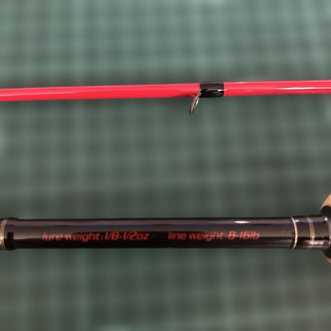 グラッピー　55UL