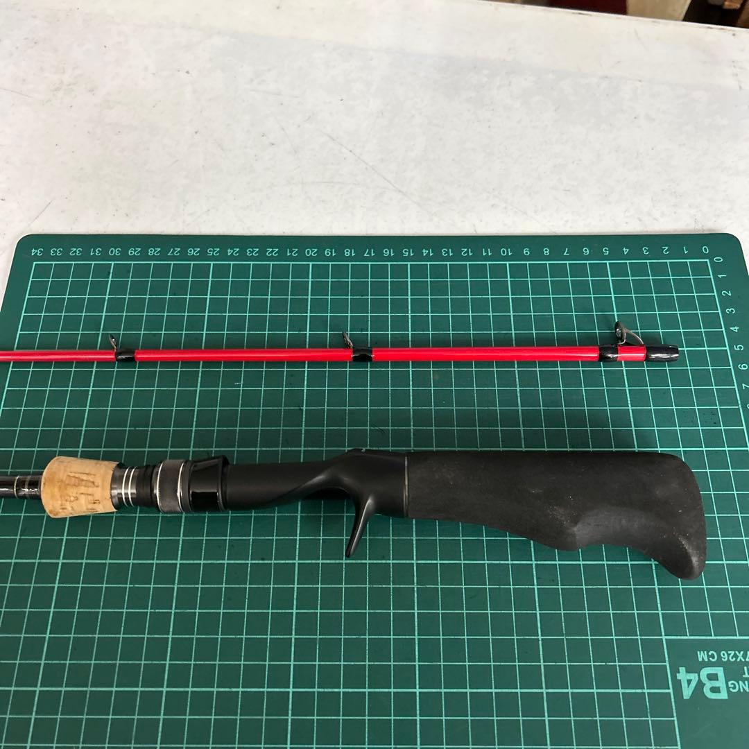 グラッピー　55UL