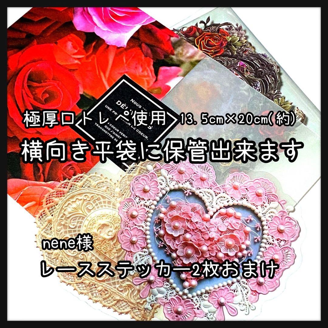 【H】フローラルフレーム♥Darkness Fairy18枚♥コラージュ素材♥