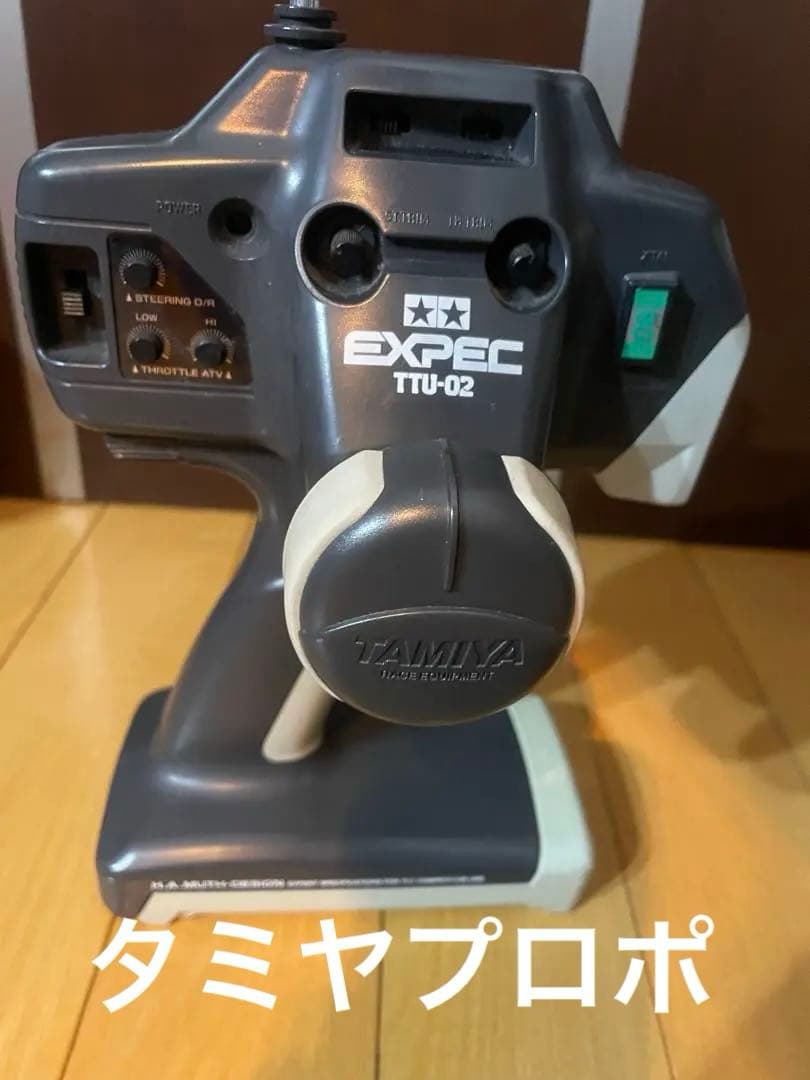 タミヤ Gravel Hound バギー ラジコンカー　4WD フルセット