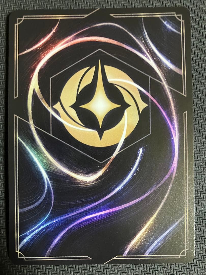 グーフィー スーパーグーフ　エンチャンテッド　ロルカナ