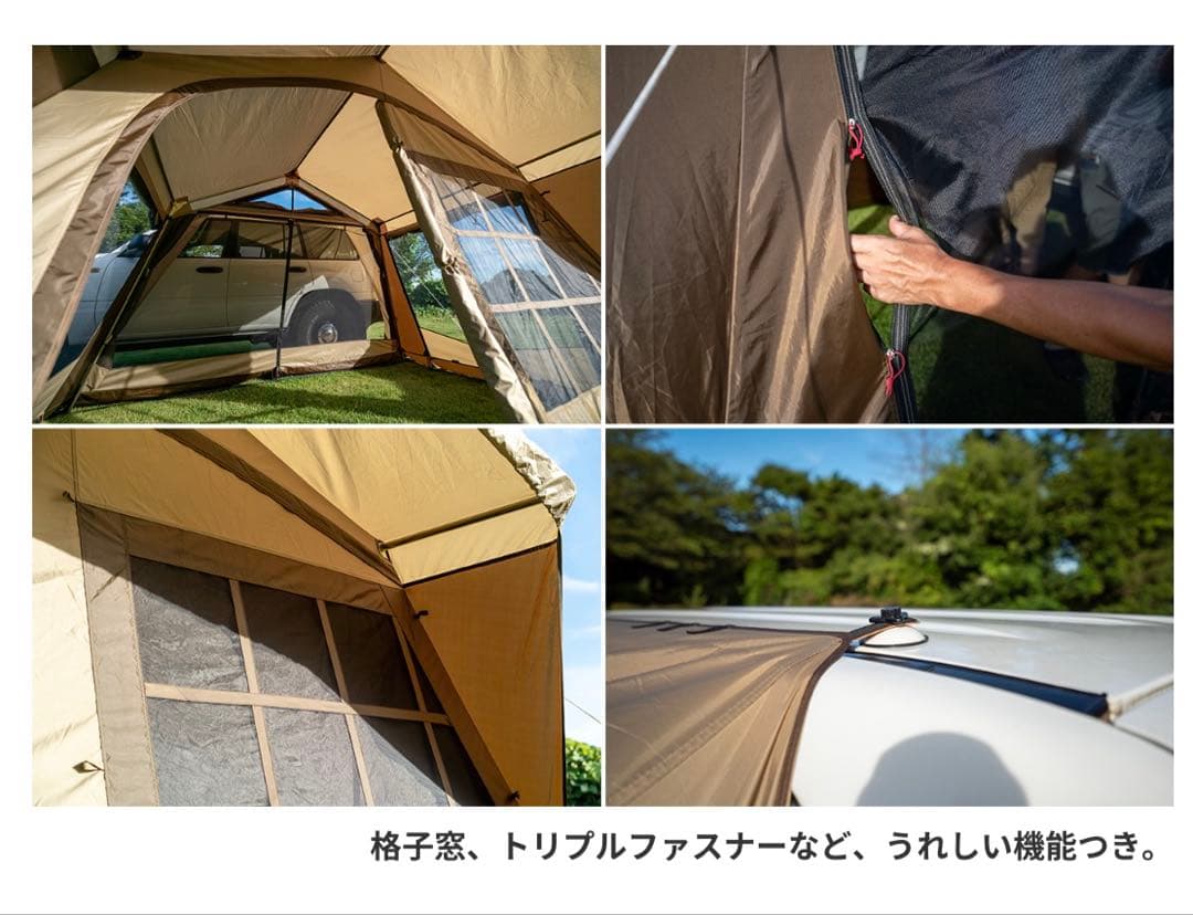 【値下げ】ogawa カーサイドロッジ