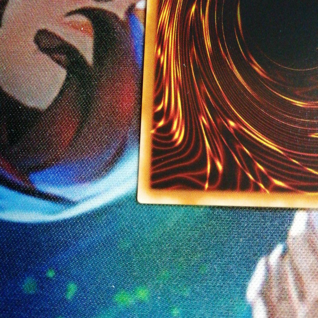 遊戯王OCG クリッター PC4-003　ノーマルパラレルレア仕様