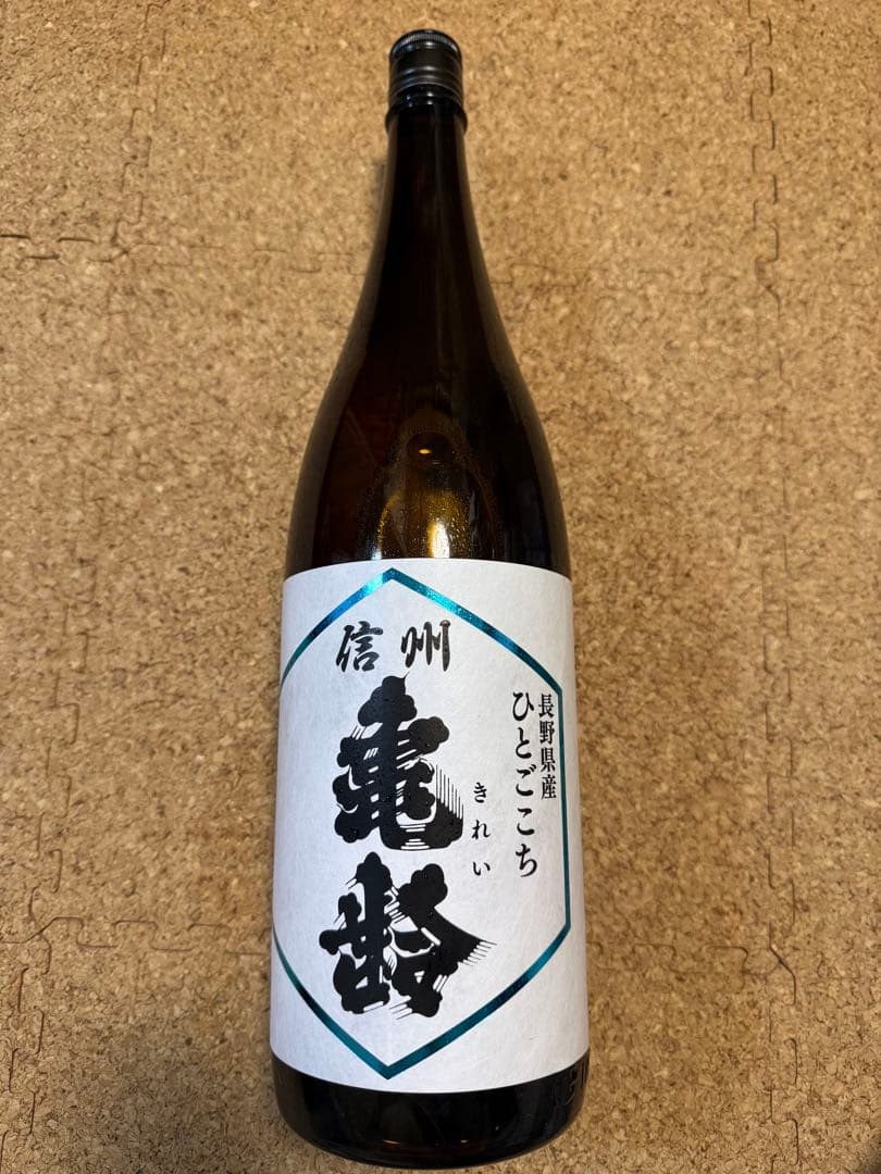 亀齢 日本酒 ひとごこち　1800ml 純米吟醸