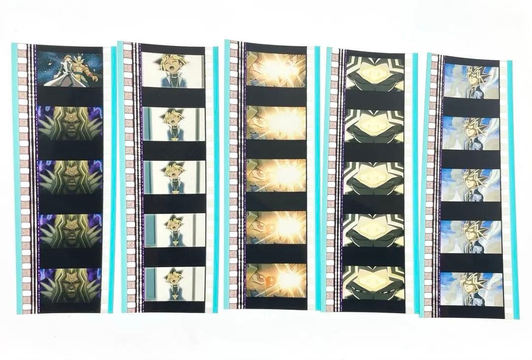 遊戯王 映画 フィルム 35mm film セル コレクション 非売品 海馬