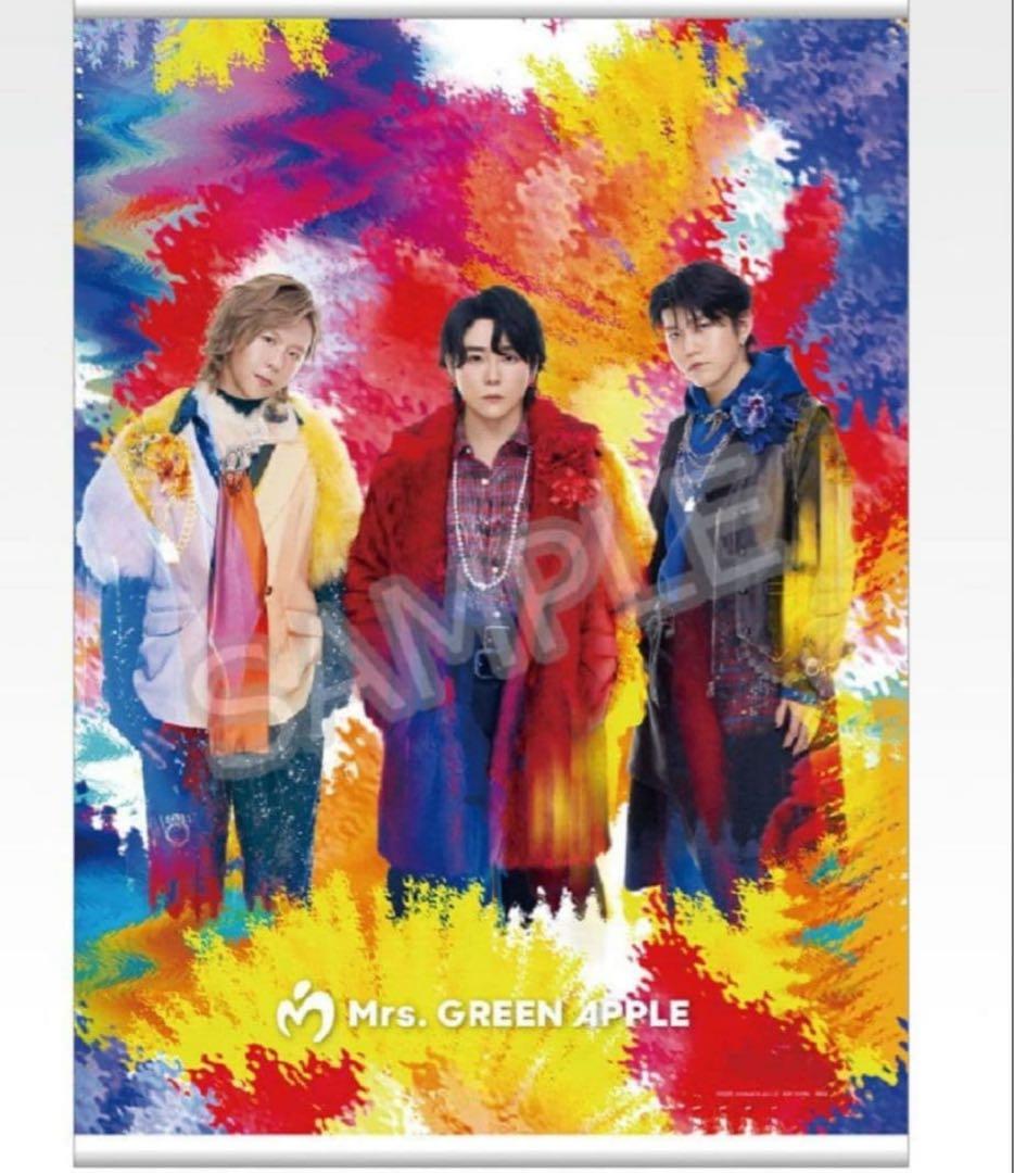 Mrs. GREEN APPLE ドームライト＆ポスターセット一番くじおまけつき
