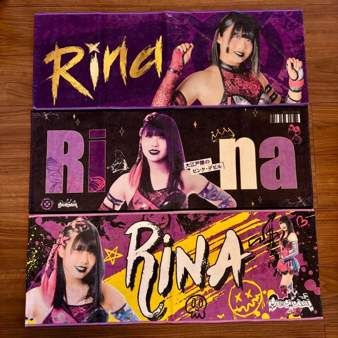 STARDOM スターダム 吏南 応援タオル 3枚セット