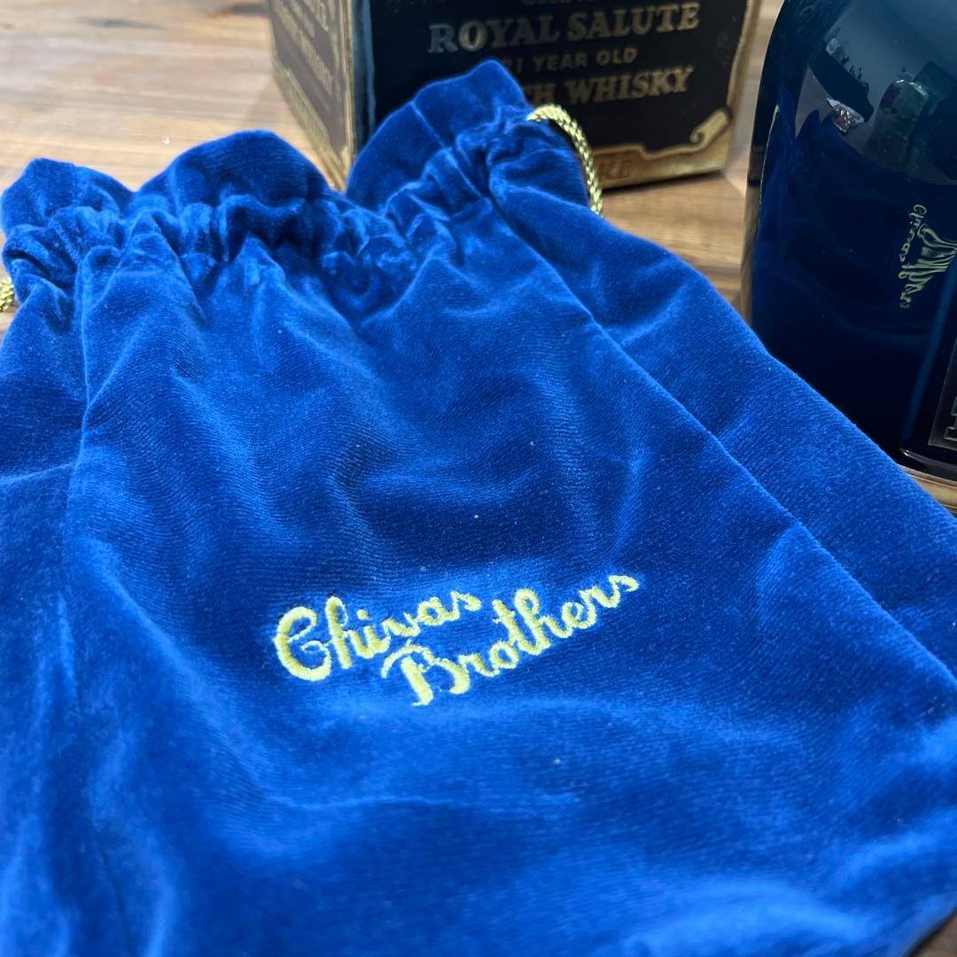 ロイヤルサルート 21年 シグネチャーブレンド