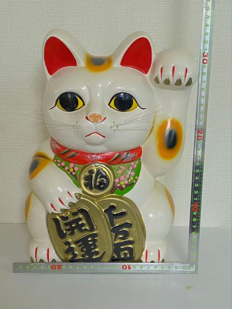 招き猫 貯金箱 陶器 縁起物 商売繁盛開運置 物 昭和レトロ