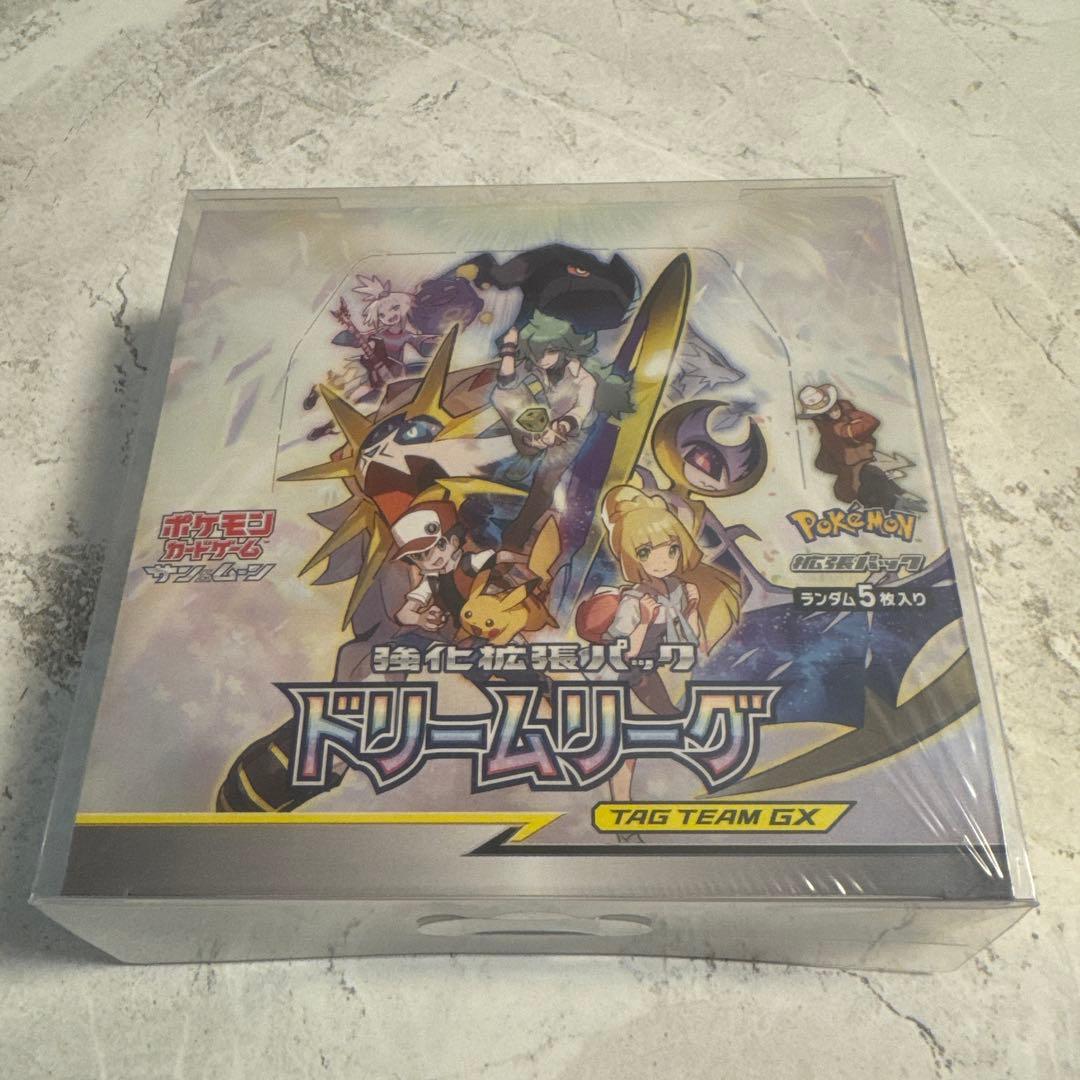 ポケモンカード ドリームリング 未開封 box シュリンク付き