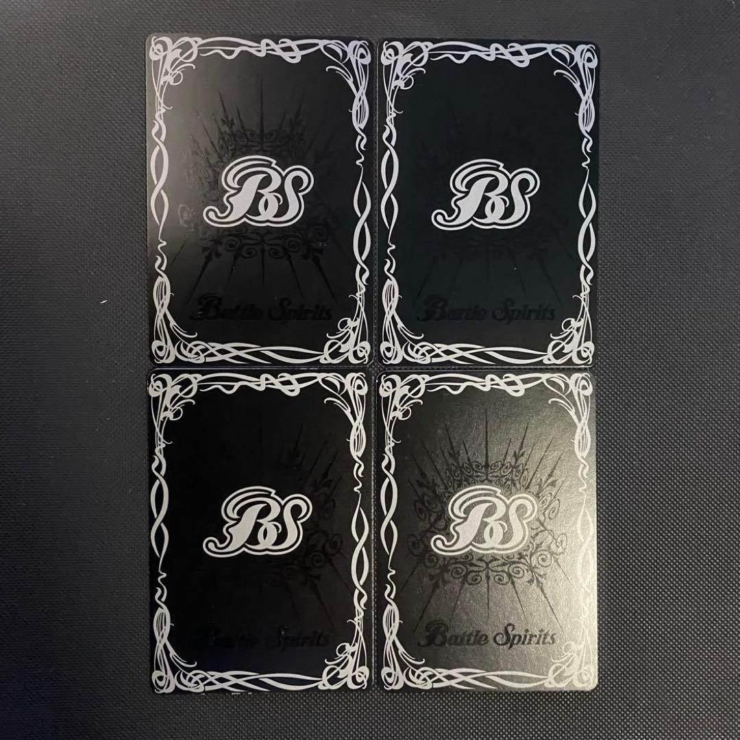 【初期】バトルスピリッツ少年激覇ダン 百瀬 勇貴 再現デッキ