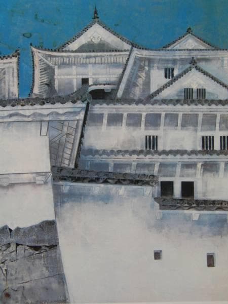 奥田土牛、城、豪華・希少・大判画集画、新品高級額・額装付