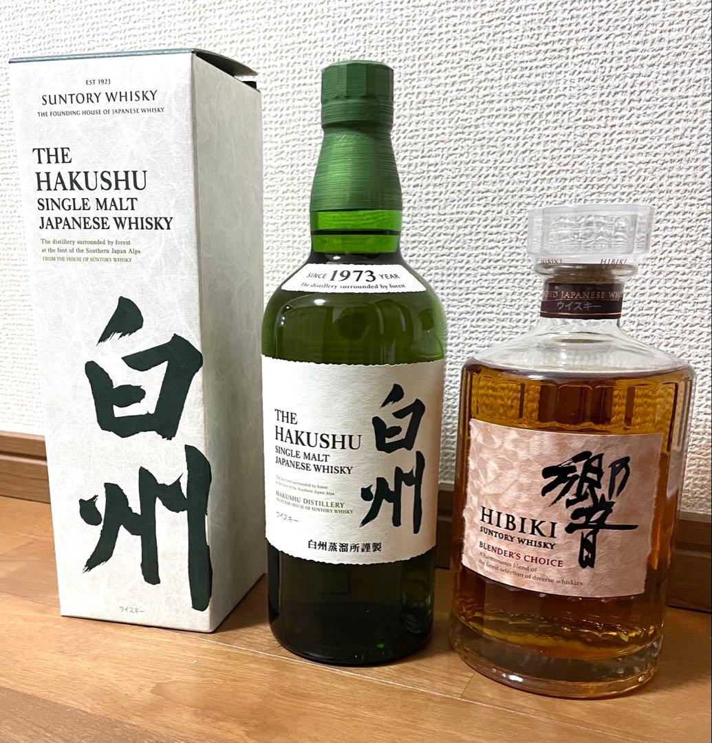 白州 & 響 シングルモルトウイスキー 2本セット 700ml