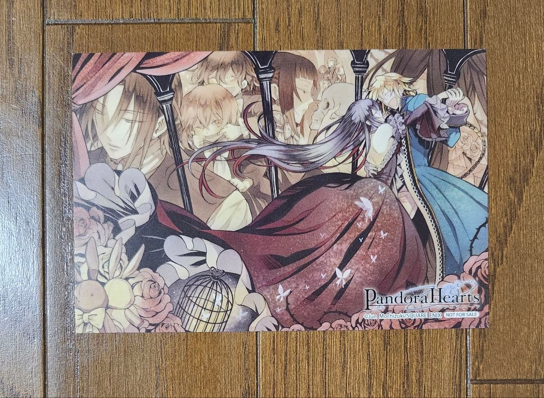 Pandora Hearts パンドラハーツ 望月淳 特典 まとめ売り