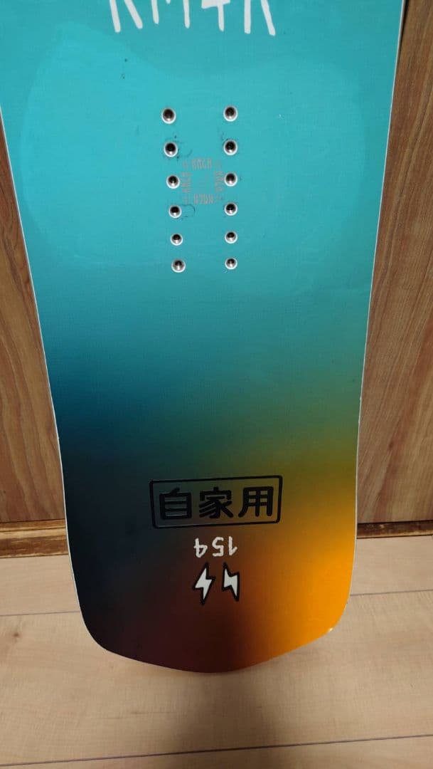 ＫＭ４Ｋ PARADISESHIFT154