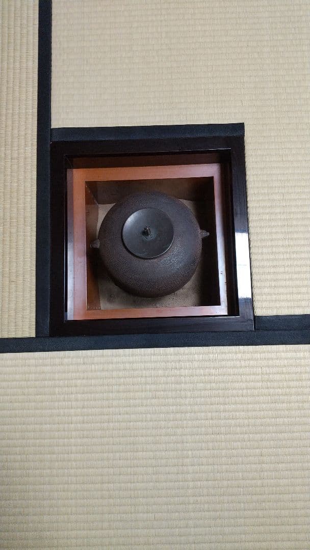 古、炉釜 (時代)