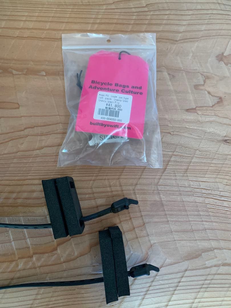 *SWIFT INDUSTRIES* zeitgeist pack 日本別注