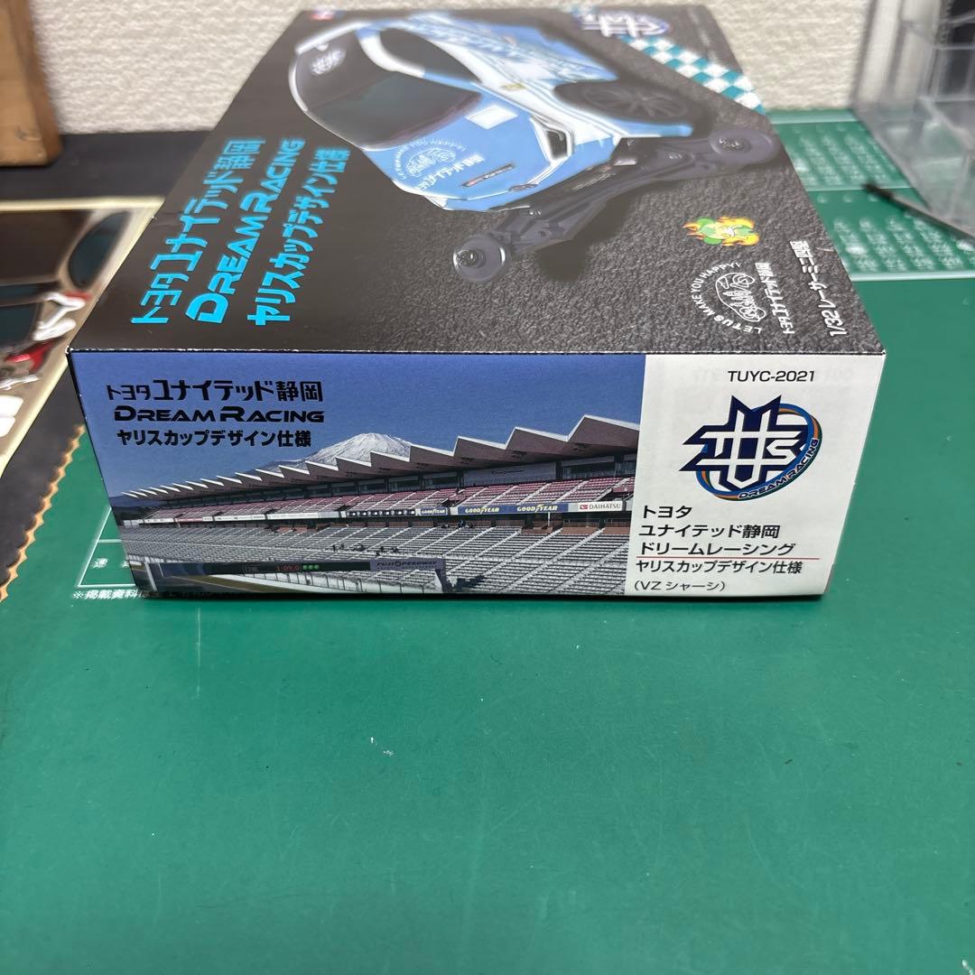 ミニ四駆　ヤリス　トヨタユナイテッド静岡　2台