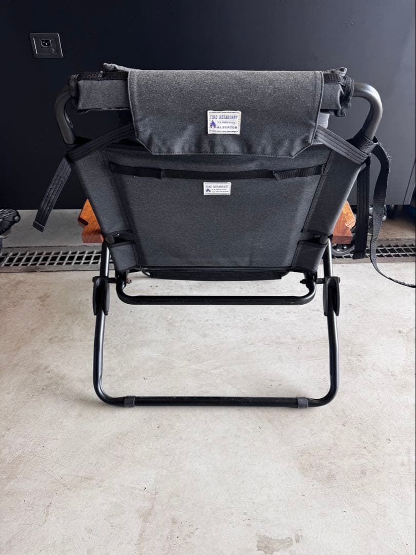 ローバーチェア　アッソブ　ソマビト　SOMABITO トライバル柄