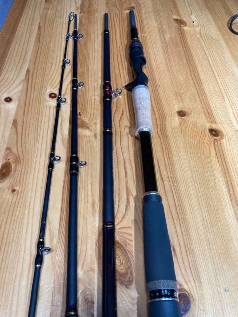 アブガルシアWORLD MONSTER WMSC-734H