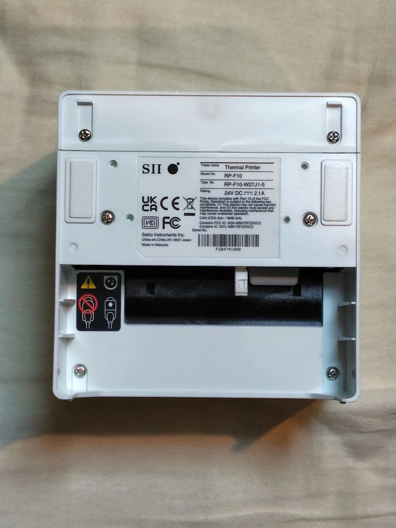 【スマレジ対応】お手軽POSレジセット