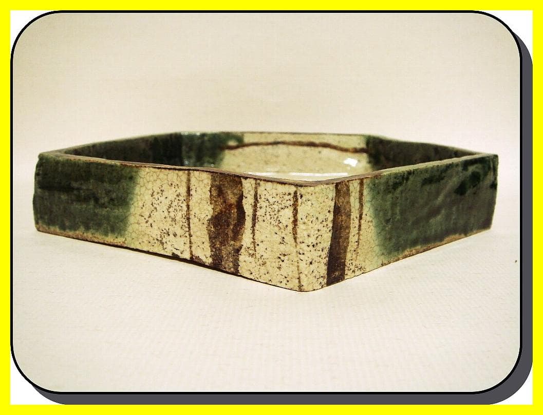 ma507⑦『織部 松 五角鉢』　/骨董品 古美術 古玩 アンティーク