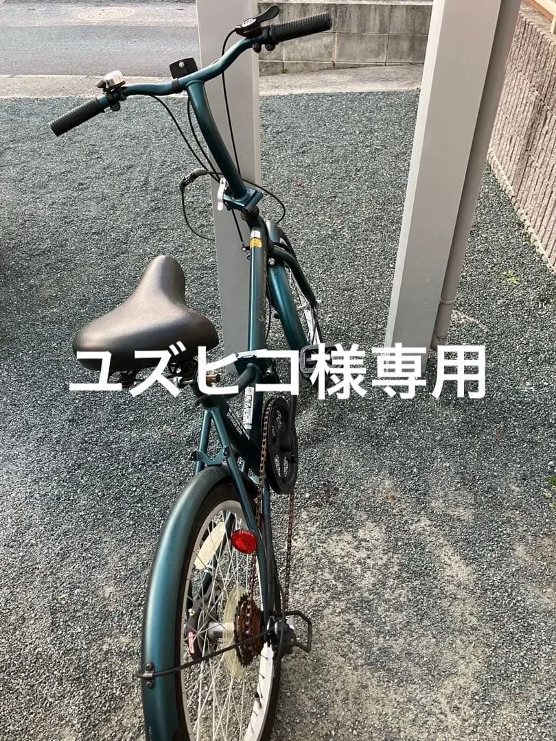 折りたたみ自転車 ダークグリーン