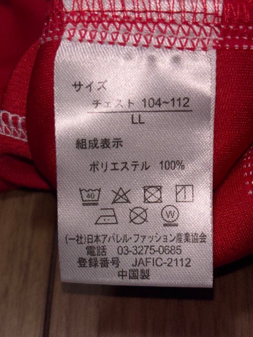 【個別対応中】ビーチバレジャパンタンクトップセット