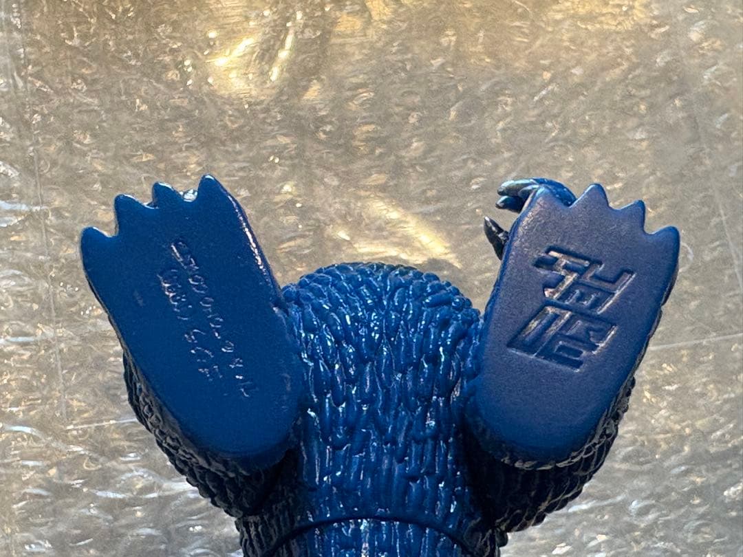 アマくま 南海ゴジラ 一期 amakuma ソフビ 青成型 ワンフェス限定