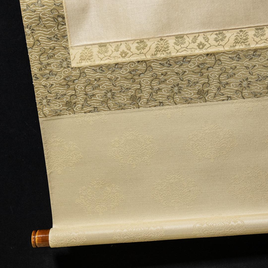 掛軸-920　中村逸夫　鹿子御影　共箱　蓮如上人像　浄土真宗　幅広