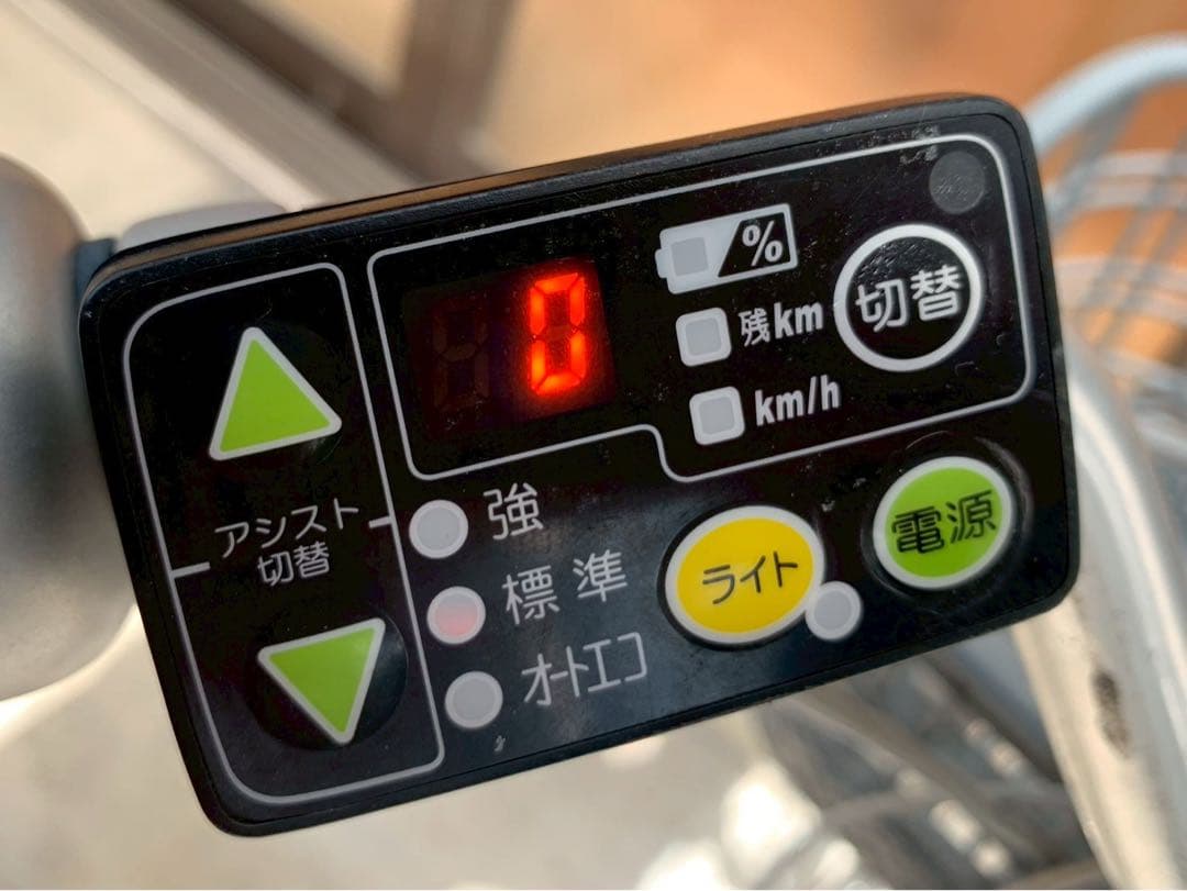 電動自転車　No.6324 ブリヂストン アシスタ　26インチ シルバー