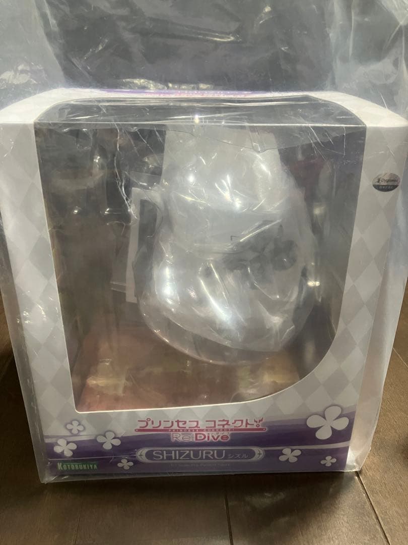 プリンセスコネクト!Re:Dive シズル 1/7スケール　フィギュア