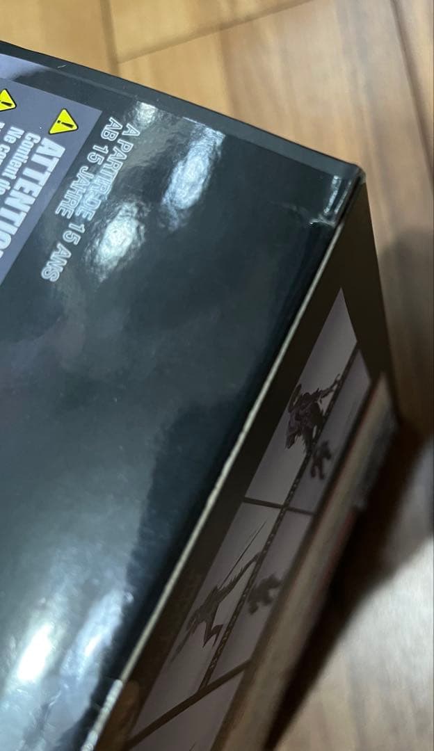 ブリングアーツ　ファイナルファンタジー16 バルナバス・ザルム　フィギュア