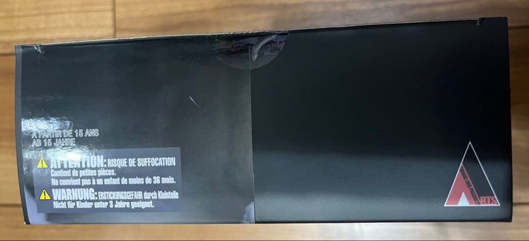 ブリングアーツ　ファイナルファンタジー16 バルナバス・ザルム　フィギュア