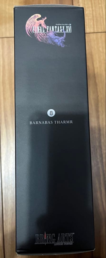 ブリングアーツ　ファイナルファンタジー16 バルナバス・ザルム　フィギュア