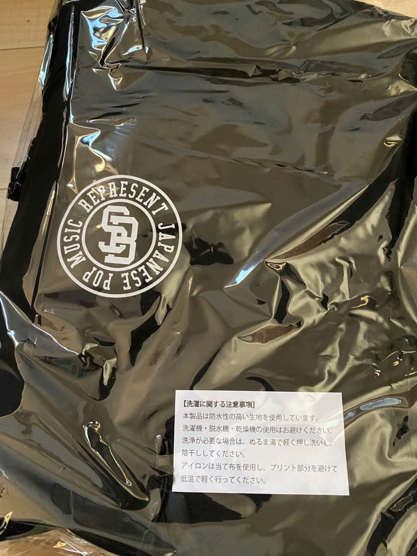 【新品未開封】SUPER BEAVER マウンテンパーカー ジャケット XL