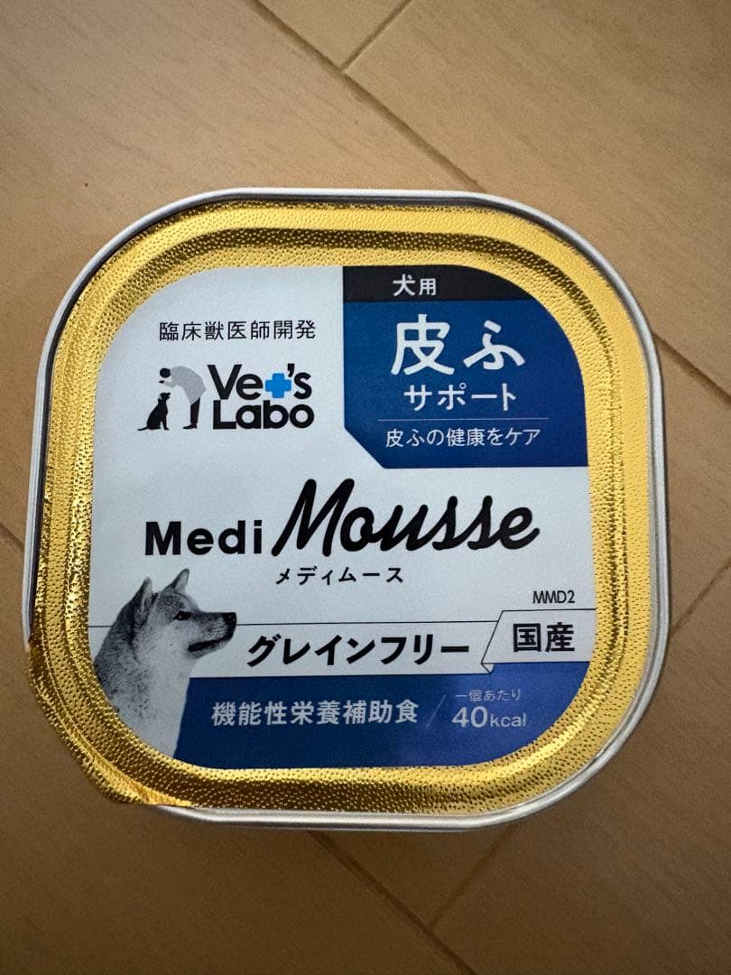 Vet's Labo Medi Mousse グレインフリー　47個