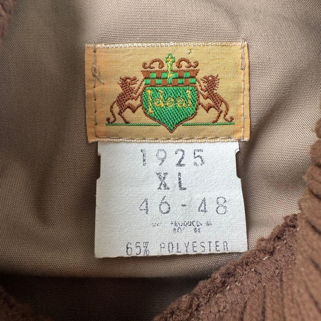 Vintage Ideal Fishing Jacket “Deadstock”