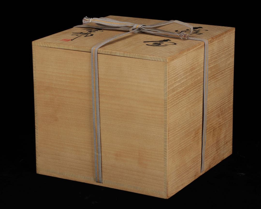 林正太郎 志野壺 共箱 栞付 高さ25㎝ 美濃焼 現代陶芸 花器 飾壺 日本美術