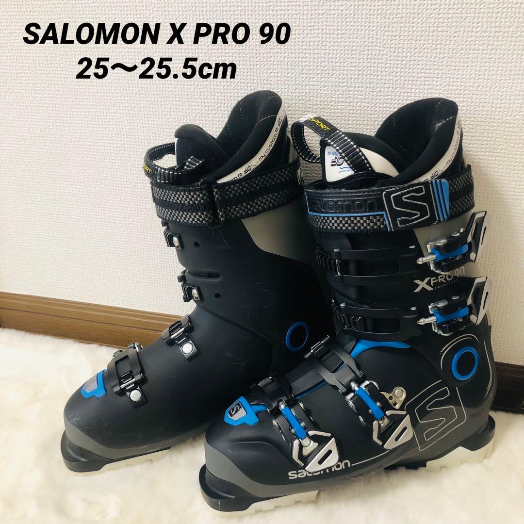SALOMON サロモン X PRO 90　スキーブーツ　25〜25.5cm