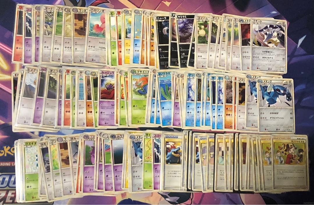 ポケモンカード　レジェンド　ノーマル　まとめ売り　230枚