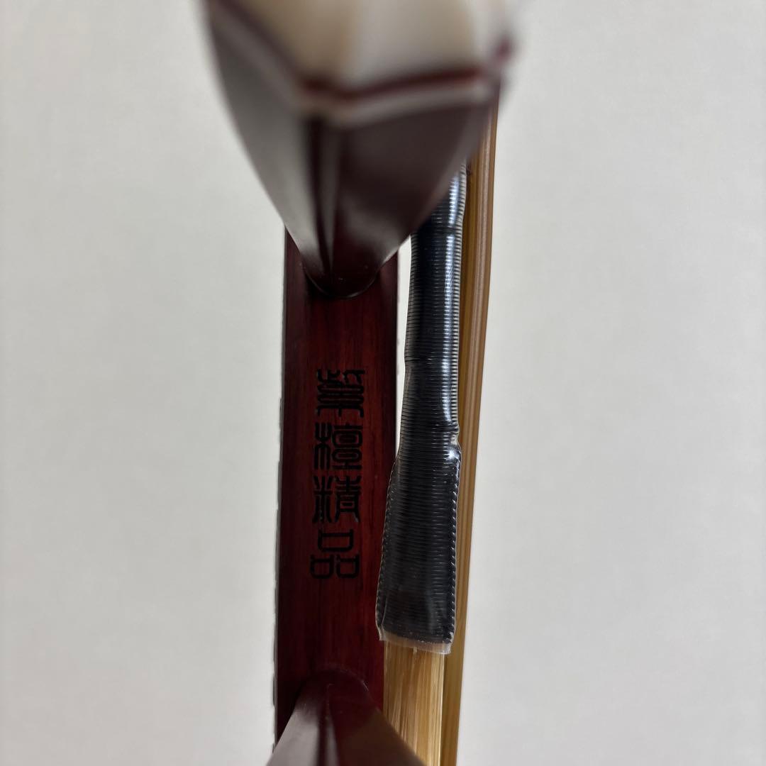 二胡紫檀　極上の高音！音色　ケース ナイロン製 パッド入り金色アジャスター付き