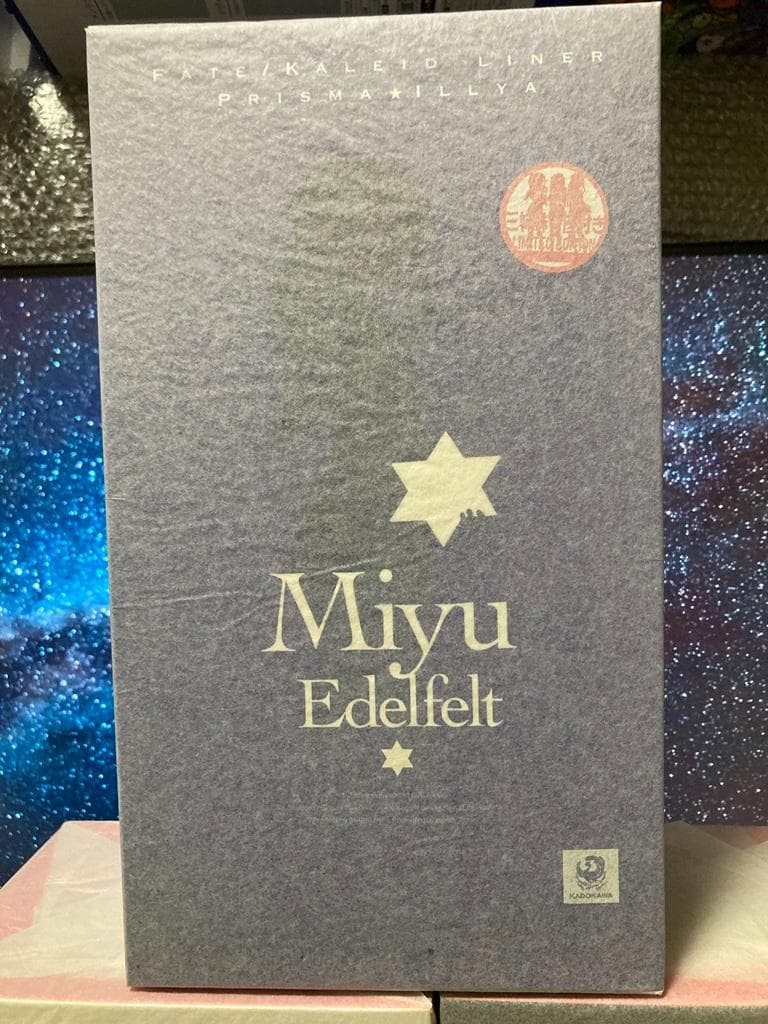 [未開封新品]プリズマ☆イリヤ フィギュア3体セット(誌上通販、一部販売店限定)