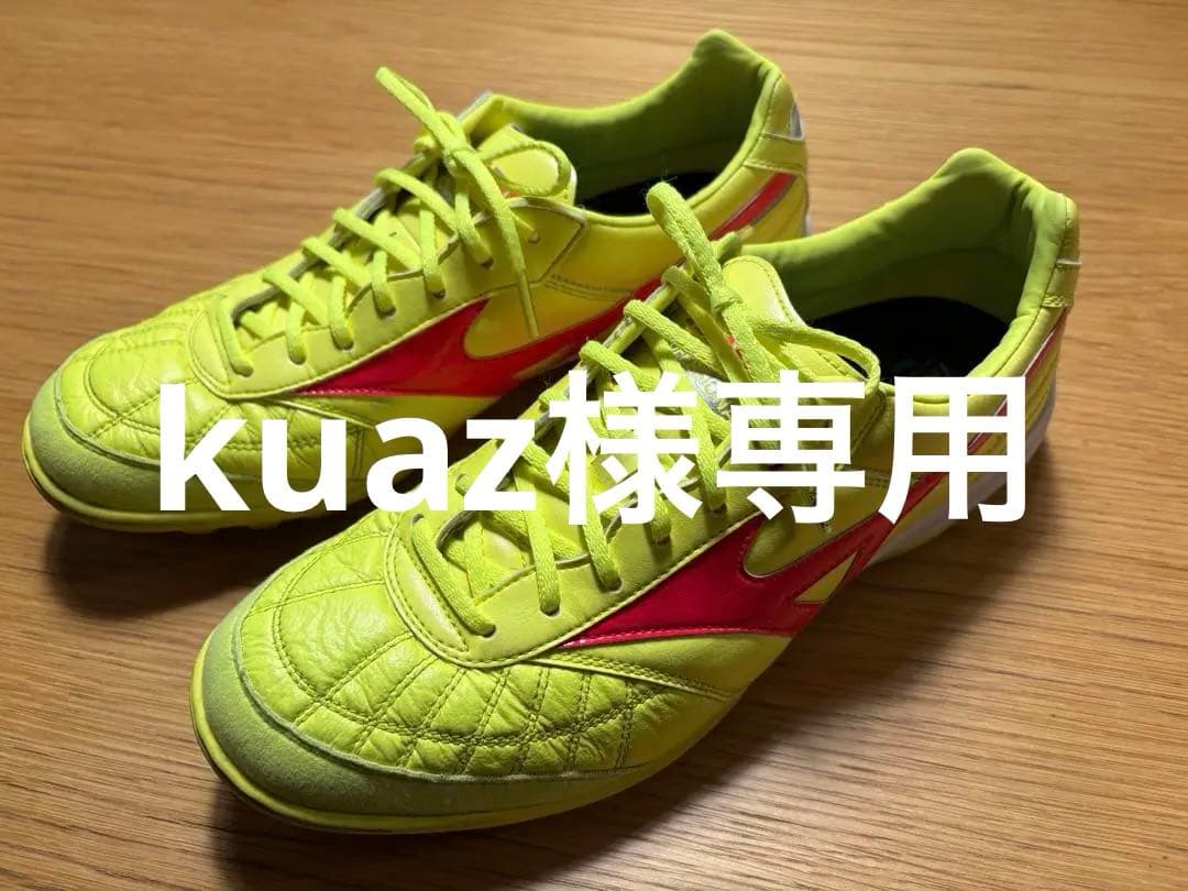 モレリア SALA JAPAN TF